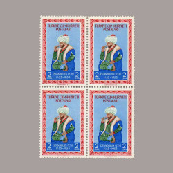 1953 İSTANBUL'un FETHİNİN 500.YILDÖNÜMÜ DÖRTLÜ BLOK