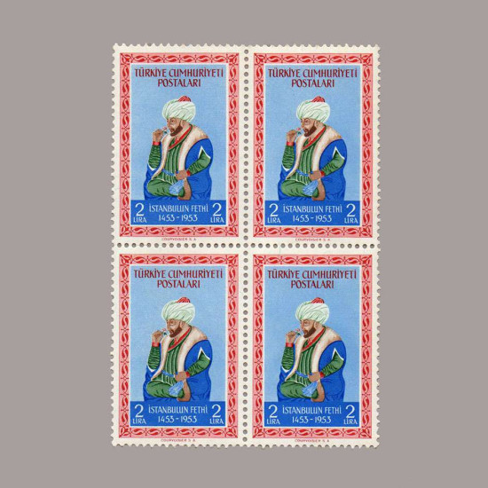 1953 İSTANBUL'un FETHİNİN 500.YILDÖNÜMÜ DÖRTLÜ BLOK