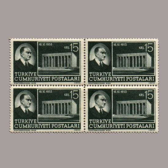 1953 ANITKABİR'in AÇILIŞI DÖRTLÜ BLOK