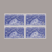 1954 NATO'nun KURULUŞUNUN 5.YILI DÖRTLÜ BLOK