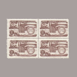 1954 AVRUPA KONSEYİ'nin 5.YILI DÖRTLÜ BLOK