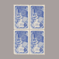 1954 AVRUPA KONSEYİ'nin 5.YILI DÖRTLÜ BLOK