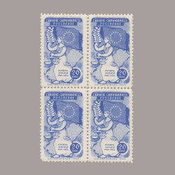 1954 AVRUPA KONSEYİ'nin 5.YILI DÖRTLÜ BLOK