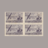 1954 HAVACILIK FEDERASYONU 47.KONFERANSI DÖRTLÜ BLOK