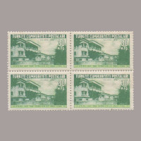 1955 18.BEYNELMİNEL ASKERİ TABABET KONGRESİ DÖRTLÜ BLOK