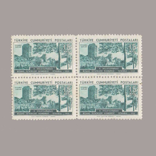 1955  X.MİLLETLERARASI BİZANS TETKİKLERİ KONGRESİ DÖRTLÜ BLOK
