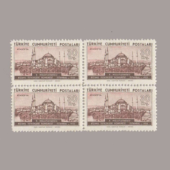 1955  X.MİLLETLERARASI BİZANS TETKİKLERİ KONGRESİ DÖRTLÜ BLOK