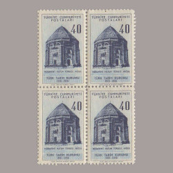 1956 TÜRK TARİH KURUMU'nun KURULUŞUNUN 25.YILI DÖRTLÜ BLOK