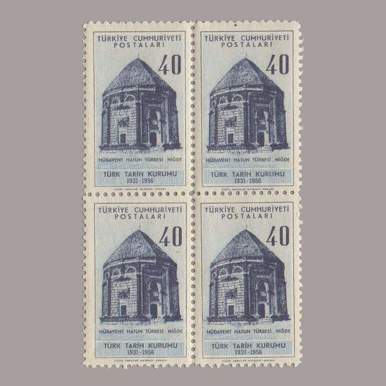 1956 TÜRK TARİH KURUMU'nun KURULUŞUNUN 25.YILI DÖRTLÜ BLOK