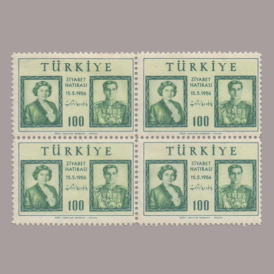 1956 İRAN ŞAH'nın TÜRKİYE ZİYARETİ DÖRTLÜ BLOK
