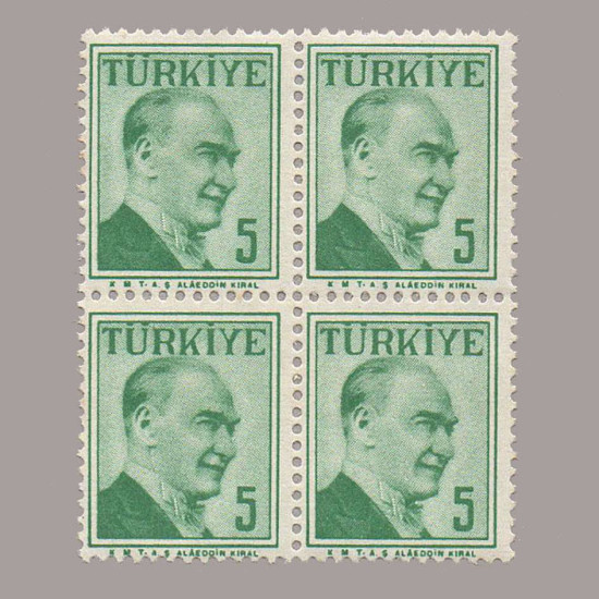 1957 ATATÜRK (Çift çizgili çerçeveli) DÖRTLÜ BLOK