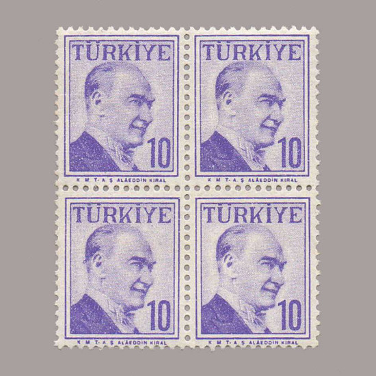 1957 ATATÜRK (Çift çizgili çerçeveli) DÖRTLÜ BLOK
