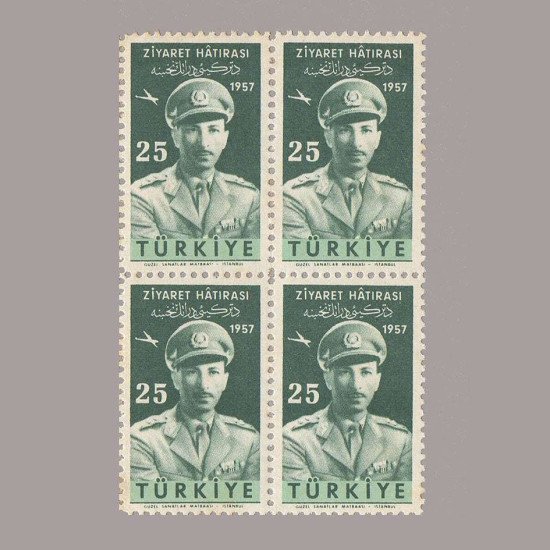 1957 AFGANİSTAN KRALI'nın  TÜRKİYE ZİYARETİ DÖRTLÜ BLOK