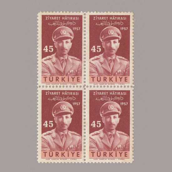 1957 AFGANİSTAN KRALI'nın  TÜRKİYE ZİYARETİ DÖRTLÜ BLOK