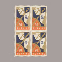 1958 İSTANBUL TİCARET OKULUNUN 75.YILI DÖRTLÜ BLOK