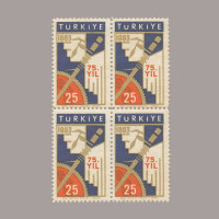 1958 İSTANBUL TİCARET OKULUNUN 75.YILI DÖRTLÜ BLOK