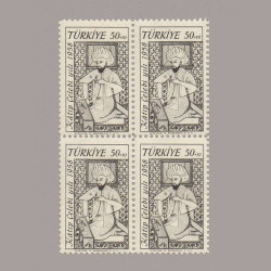 1958 KATİP ÇELEBİ YILI DÖRTLÜ BLOK