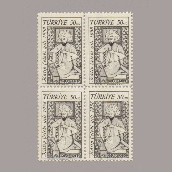 1958 KATİP ÇELEBİ YILI DÖRTLÜ BLOK