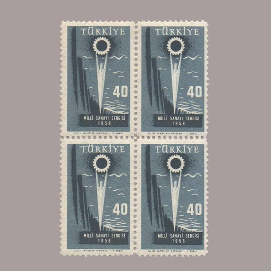 1958 MİLLİ SANAYİ SERGİSİ DÖRTLÜ BLOK