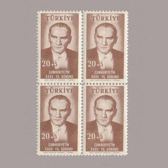 1958 CUMHURİYET'in 35.YILDÖNÜMÜ DÖRTLÜ BLOK