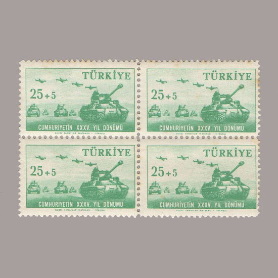 1958 CUMHURİYET'in 35.YILDÖNÜMÜ DÖRTLÜ BLOK