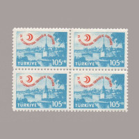 1959  XV.TÜBERKÜLOZ KONFERANSI DÖRTLÜ BLOK