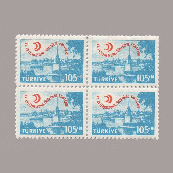 1959  XV.TÜBERKÜLOZ KONFERANSI DÖRTLÜ BLOK