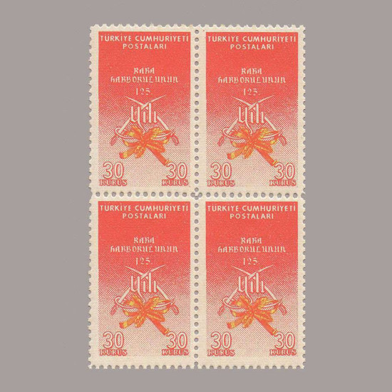 1960 KARA HARP OKULUNUN 125.YILI DÖRTLÜ BLOK