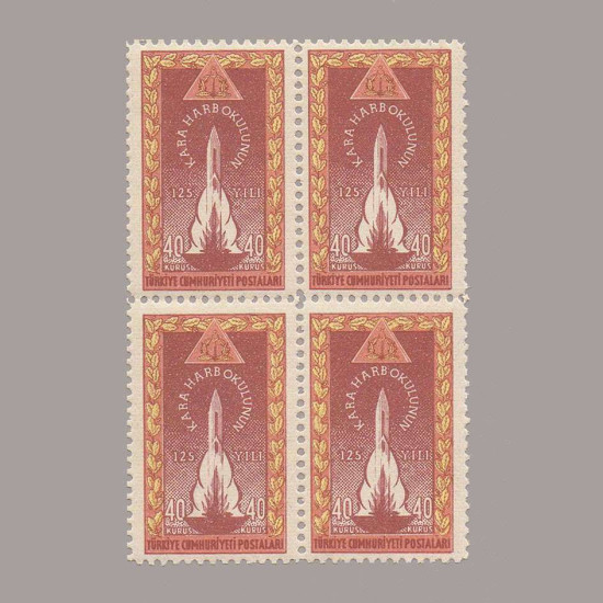 1960 KARA HARP OKULUNUN 125.YILI DÖRTLÜ BLOK