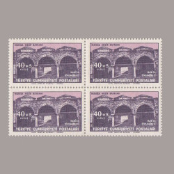 1960 MANİSA MESİR BAYRAMI DÖRTLÜ BLOK