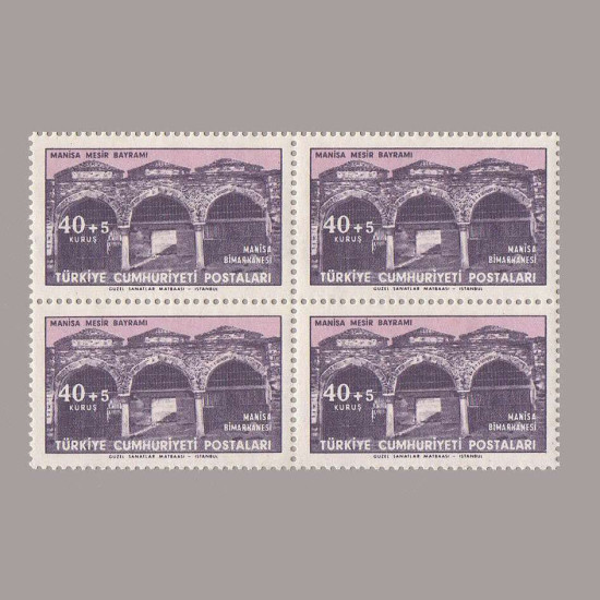 1960 MANİSA MESİR BAYRAMI DÖRTLÜ BLOK