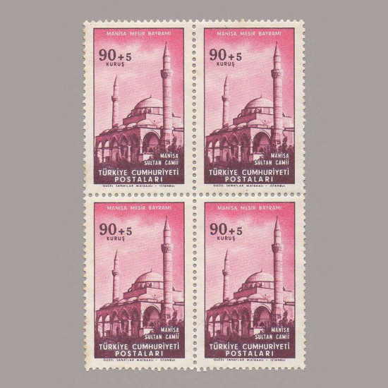 1960 MANİSA MESİR BAYRAMI DÖRTLÜ BLOK