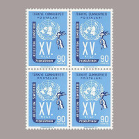 1960 BİRLEŞMİŞ MİLLETLER TEŞKİLATI'nın XV.YILI DÖRTLÜ BLOK