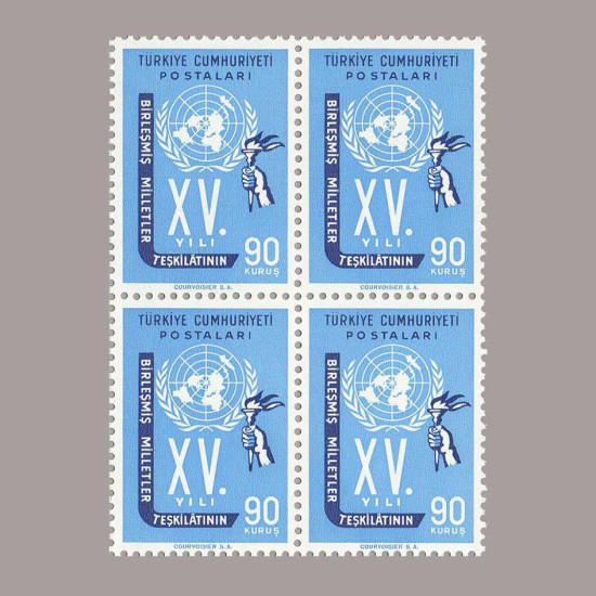 1960 BİRLEŞMİŞ MİLLETLER TEŞKİLATI'nın XV.YILI DÖRTLÜ BLOK