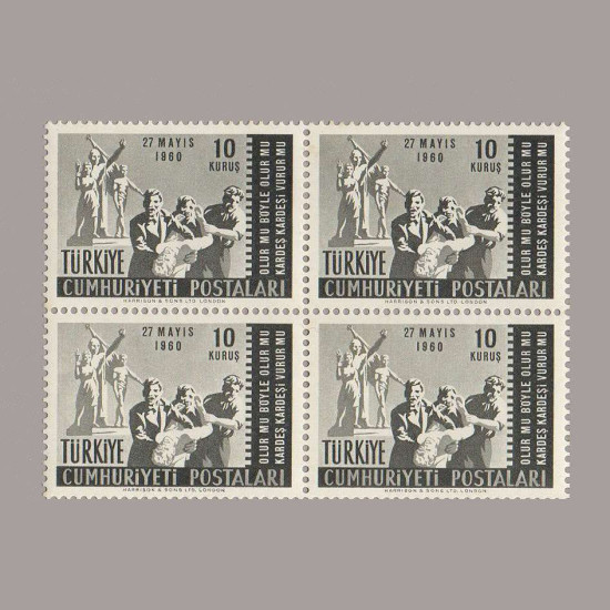1960 27 MAYIS İNKİLABI DÖRTLÜ BLOK