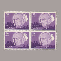 1960 27 MAYIS İNKİLABI DÖRTLÜ BLOK