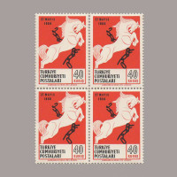 1960 27 MAYIS İNKİLABI DÖRTLÜ BLOK