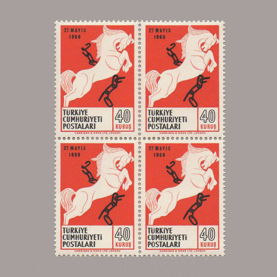1960 27 MAYIS İNKİLABI DÖRTLÜ BLOK