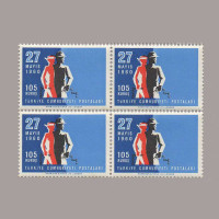 1960 27 MAYIS İNKİLABI DÖRTLÜ BLOK