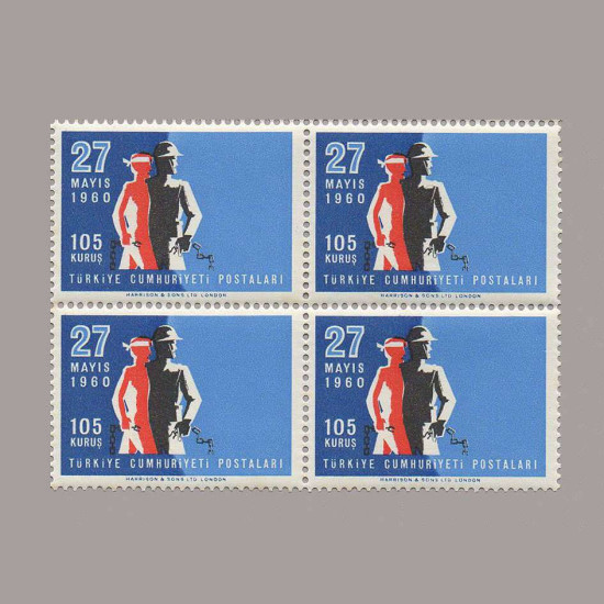 1960 27 MAYIS İNKİLABI DÖRTLÜ BLOK