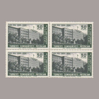 1961 DİL TARİH COĞRAFYA FAKÜLTESİ'nin 25.YILI DÖRTLÜ BLOK