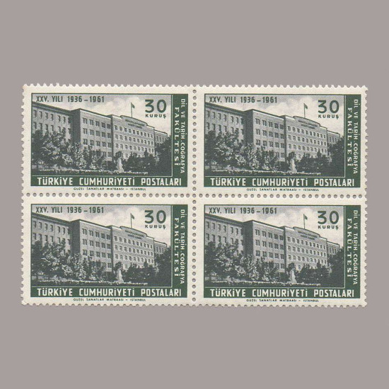 1961 DİL TARİH COĞRAFYA FAKÜLTESİ'nin 25.YILI DÖRTLÜ BLOK