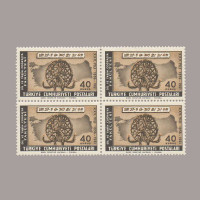 1961 DİL TARİH COĞRAFYA FAKÜLTESİ'nin 25.YILI DÖRTLÜ BLOK