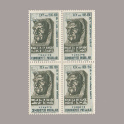 1961 DİL TARİH COĞRAFYA FAKÜLTESİ'nin 25.YILI DÖRTLÜ BLOK