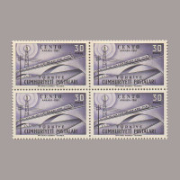 1961 CENTO IX. TOPLANTISI DÖRTLÜ BLOK