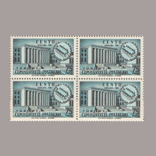 1961 CENTO IX. TOPLANTISI DÖRTLÜ BLOK