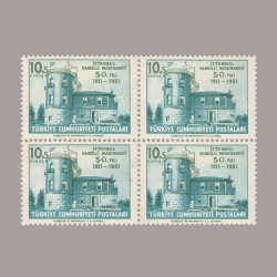 1961 KANDİLLİ RASATHANE'nin 50.YILI DDÖRTLÜ BLOK