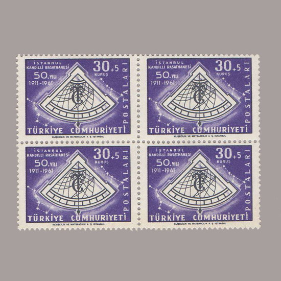 1961 KANDİLLİ RASATHANE'nin 50.YILI DDÖRTLÜ BLOK