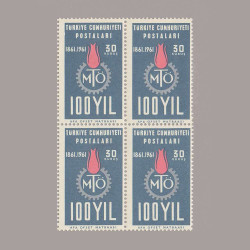 1961 TEKNİK ÖĞRETMEN OKULLARININ 100.YILI DÖRTLÜ BLOK