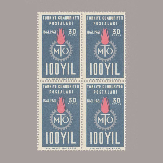 1961 TEKNİK ÖĞRETMEN OKULLARININ 100.YILI DÖRTLÜ BLOK